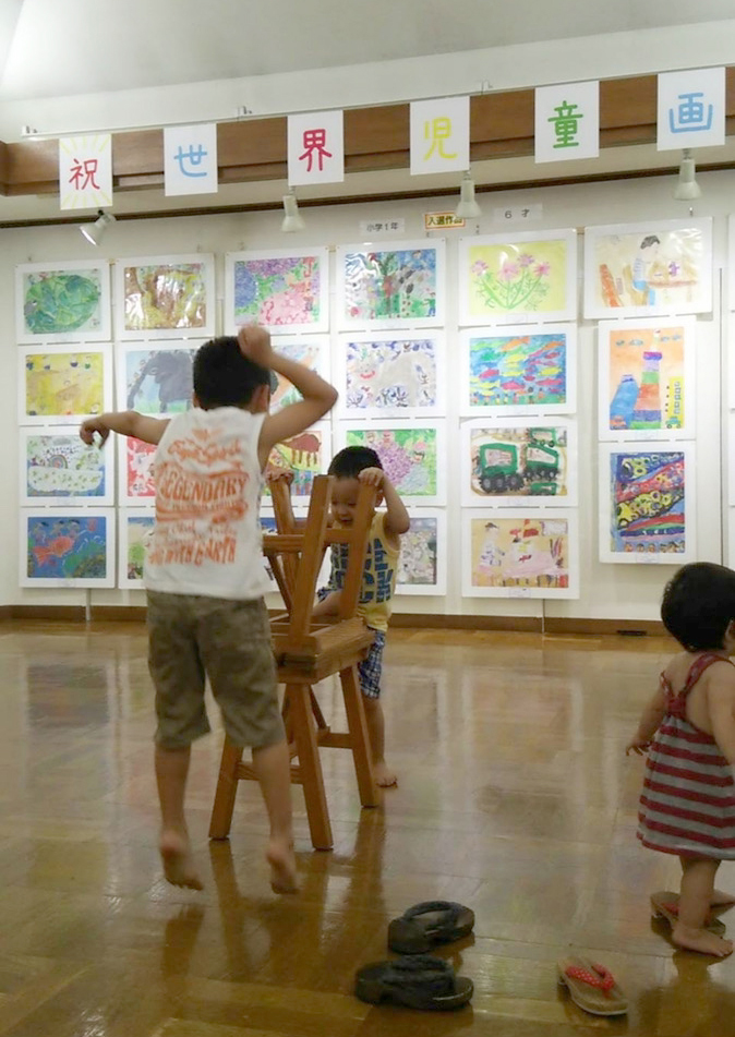 展示イメージ