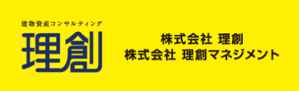 株式会社理創