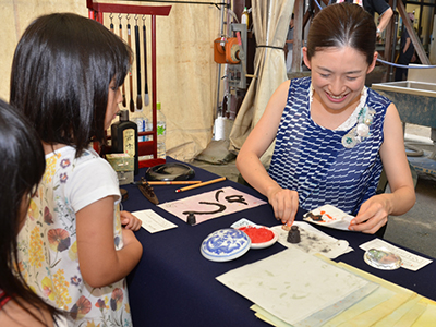 世界に一枚だけの「墨書」イベント