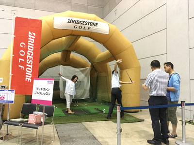 展示会など