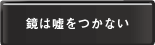 VA^[Evmy