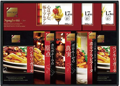 REGALOパスタセット