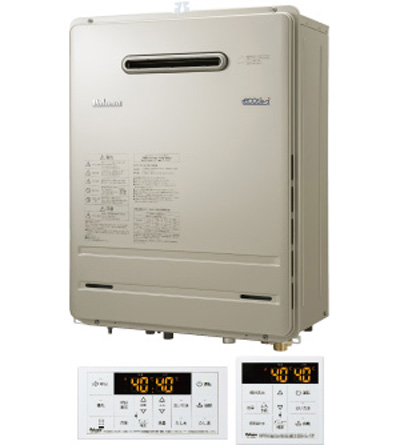 MFC-250V〔リモコン〕